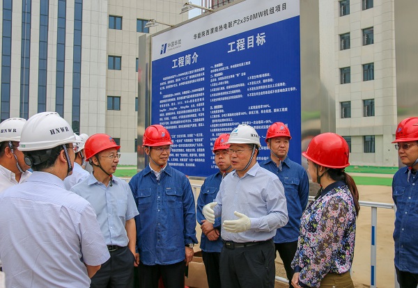 1  祝总一行与华能乐动(中国)官方基建部主任马洪顺亲切交流.jpg