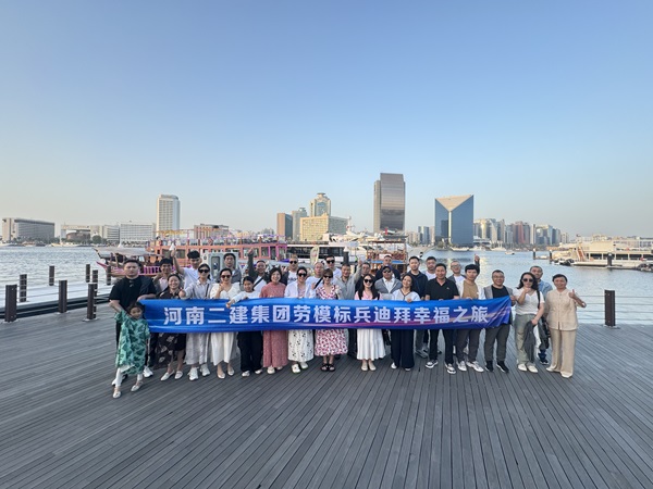 6开启夜海游船之旅.jpg